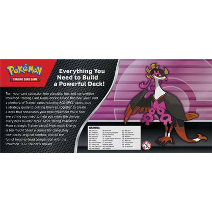 Pokémon TCG Trainer’s Toolkit 2025