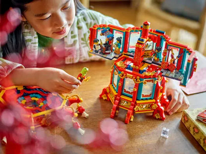 LEGO 80116 Chinese Festivals Trotting Lantern
