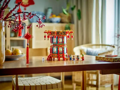 LEGO 80116 Chinese Festivals Trotting Lantern
