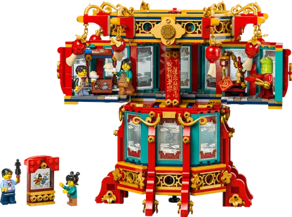 LEGO 80116 Chinese Festivals Trotting Lantern