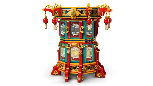LEGO 80116 Chinese Festivals Trotting Lantern