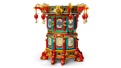 LEGO 80116 Chinese Festivals Trotting Lantern