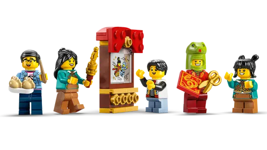 LEGO 80116 Chinese Festivals Trotting Lantern