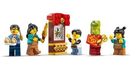 LEGO 80116 Chinese Festivals Trotting Lantern