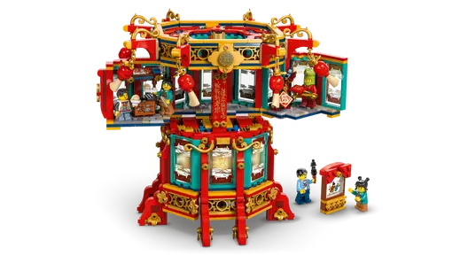 LEGO 80116 Chinese Festivals Trotting Lantern