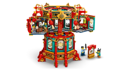 LEGO 80116 Chinese Festivals Trotting Lantern