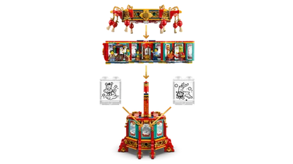 LEGO 80116 Chinese Festivals Trotting Lantern