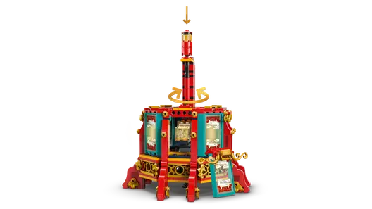 LEGO 80116 Chinese Festivals Trotting Lantern