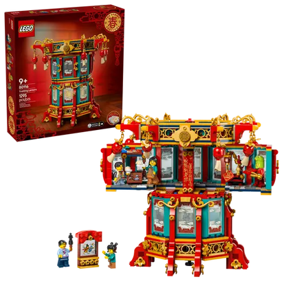 LEGO 80116 Chinese Festivals Trotting Lantern