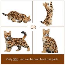 Bengal (4 in 1) brown