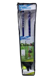 Pole Tennis Set