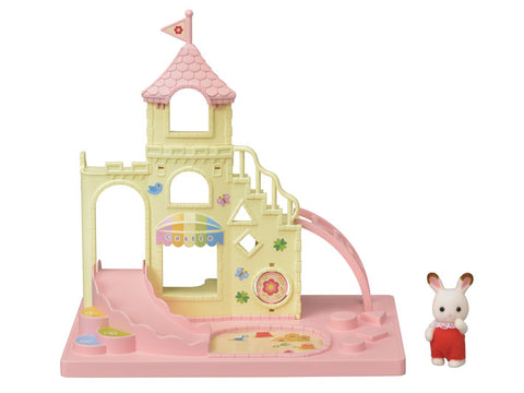 Baby Castle Playground - 5319