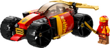 Kais Ninja Race Car EVO - 71780