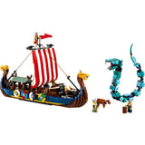 Viking Ship and the Midgard Serpent - 31132